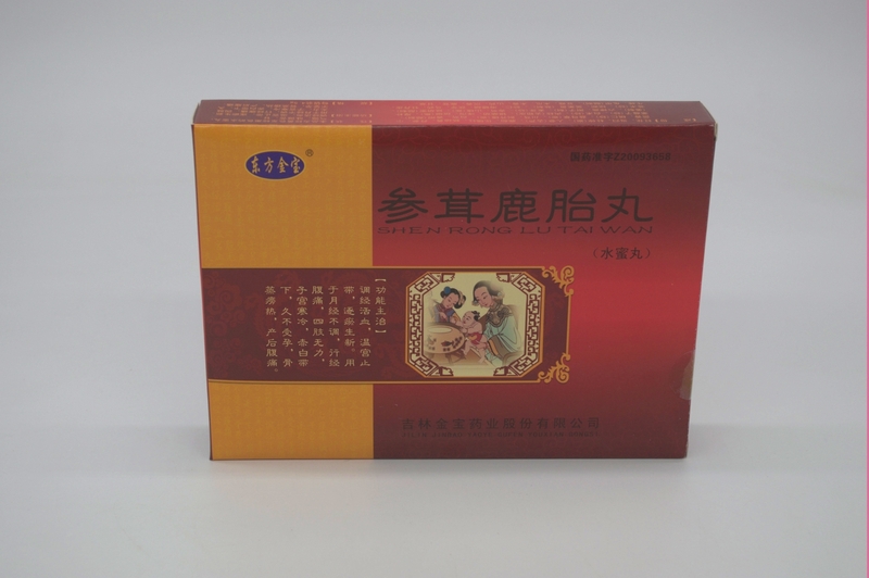 photo_看图王.jpg