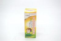 小儿白贝止咳糖浆