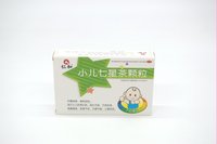 小儿七星茶颗粒