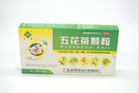 五花茶颗粒