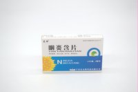 咽炎含片