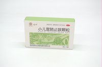 小儿宣肺止咳颗粒