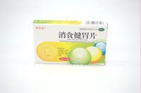 消食健胃片