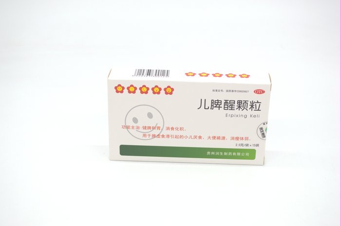 儿脾醒颗粒